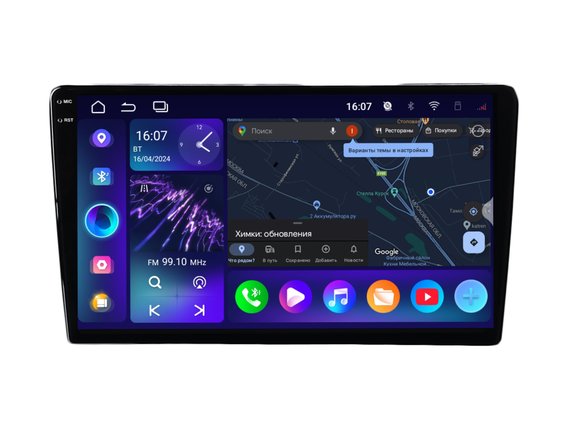 INCAR монитор ARN2-7709-4 9.5&quot; 464