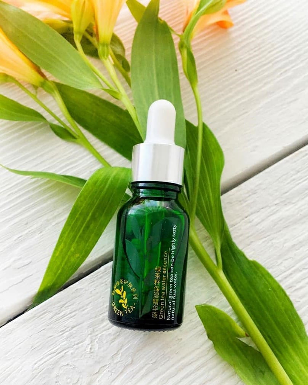 Сыворотка для лица с зелёным чаем, 15мл