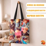 Сумка шоппер с принтом Stray Kids