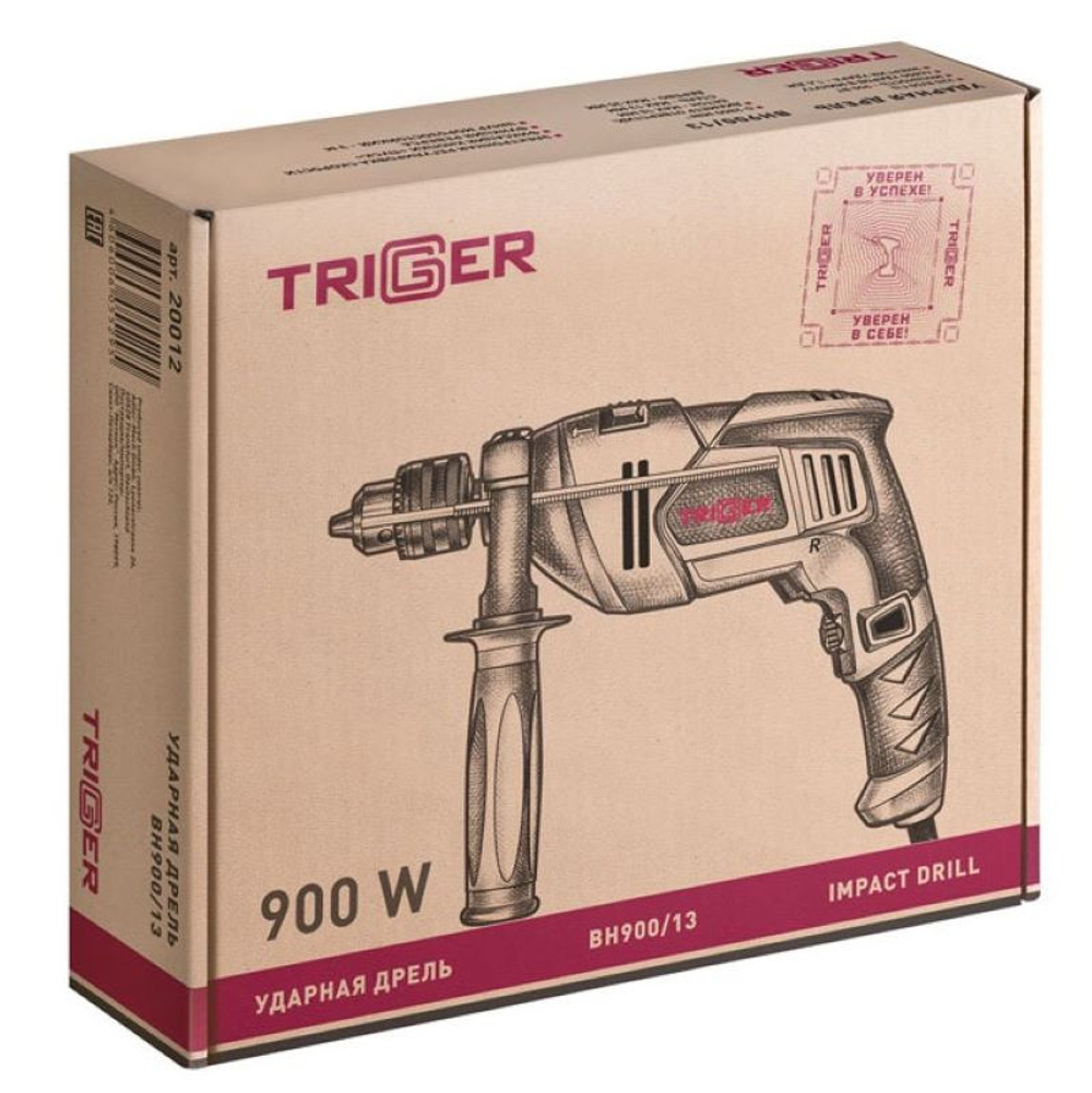 Дрель ударная Trigger 20012 900 Вт