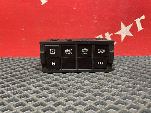 Блок кнопок 2016 год.