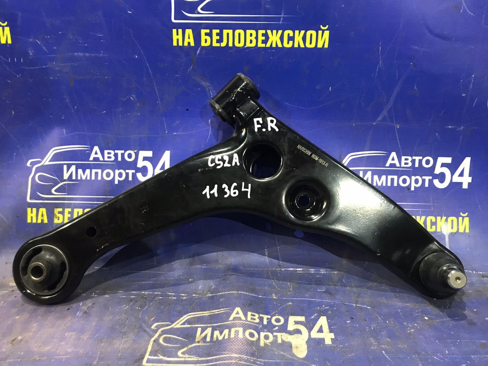 Рычаг передний правый MITSUBISHI LANCER 2000-2003