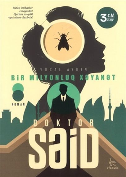 Dr. Səid - Bir Milyonluq Xəyanət