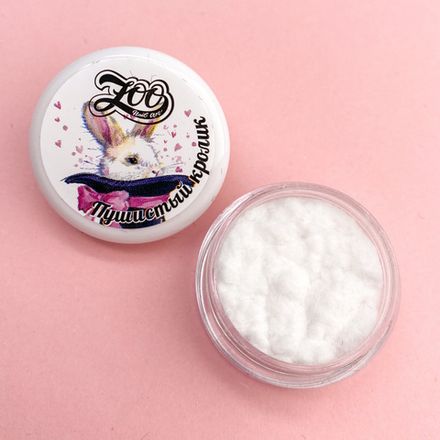 Zoo nail Флок для дизайна ногтей Пушистый кролик белый, 1гр