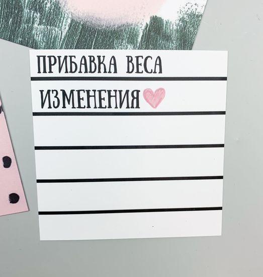 Набор открыток "В ожидании чуда"