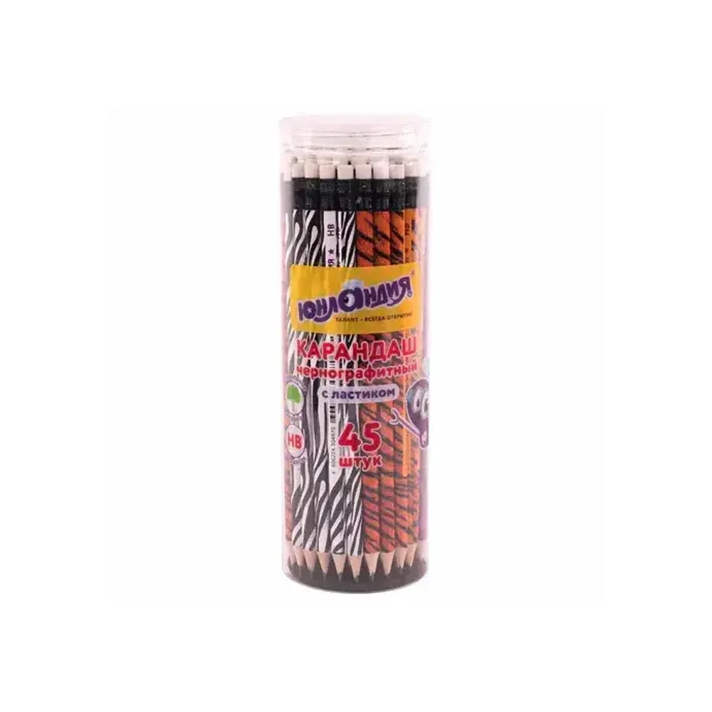 Карандаш чернографитный ЮНЛАНДИЯ АФРИКА, ластик 181769