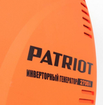 Генератор бензиновый PATRIOT GP  2700 I инверторный 474101040