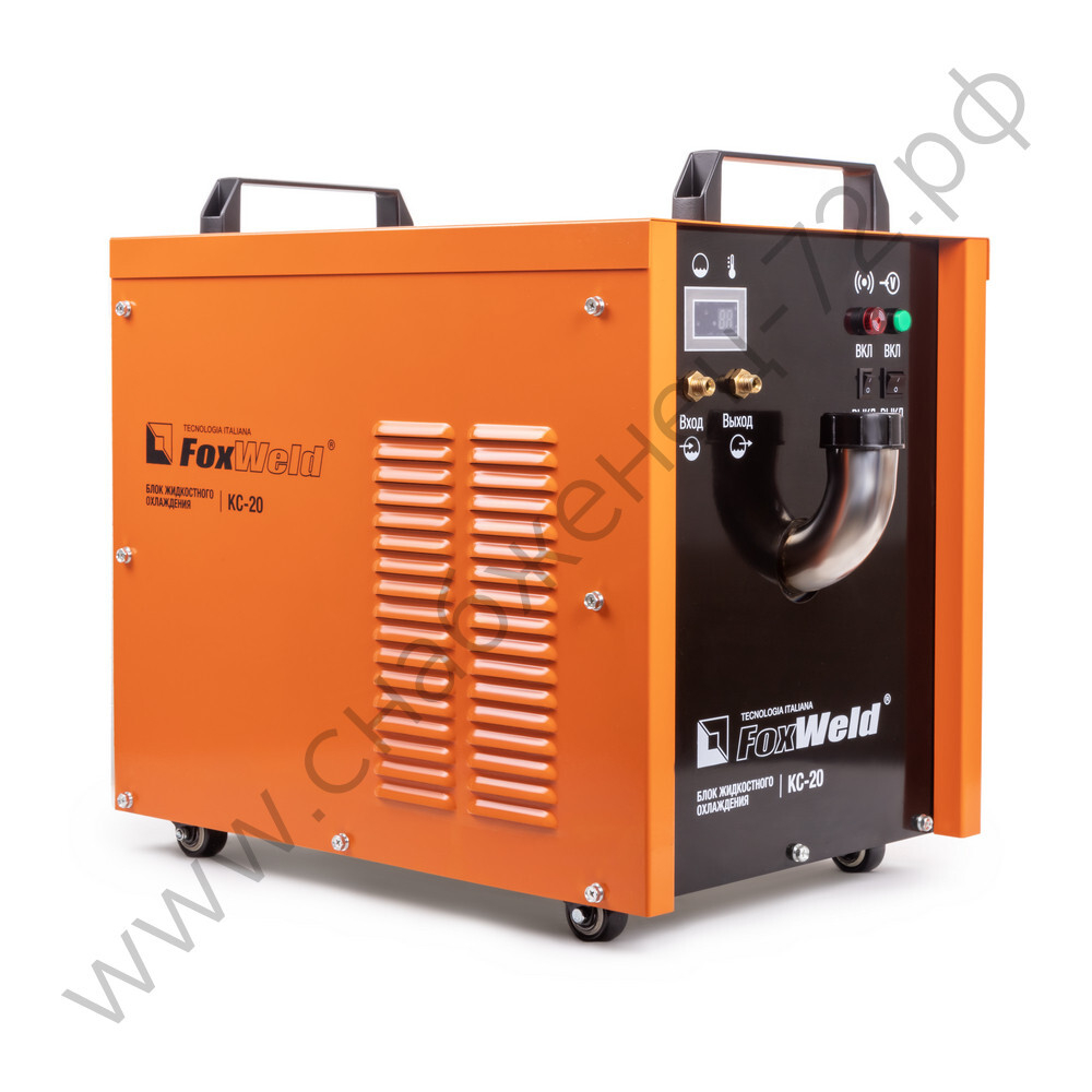 Блок охлаждения FoxWeld КС-20
