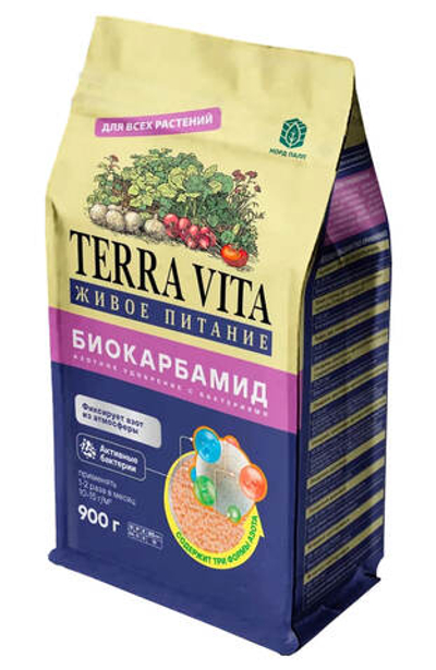 Удобрение минеральное БИОКАРБАМИД комплексное TERRA VITA 0,9 кг
