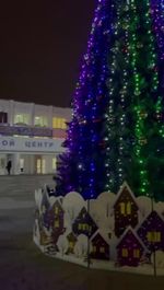 Ограждение из ЛИТОГО монолитного поликарбоната - для большой елки