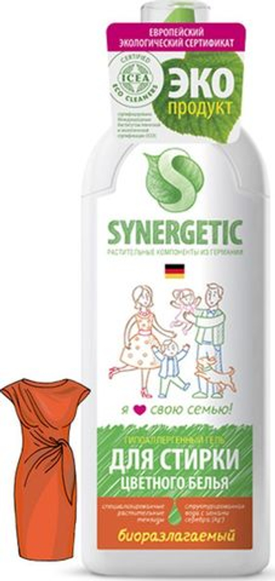 Средство для стирки цветного белья "Синергетик" 0,75л