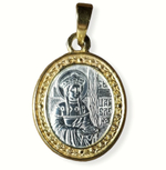Нательная именная икона святая Елена с позолотой