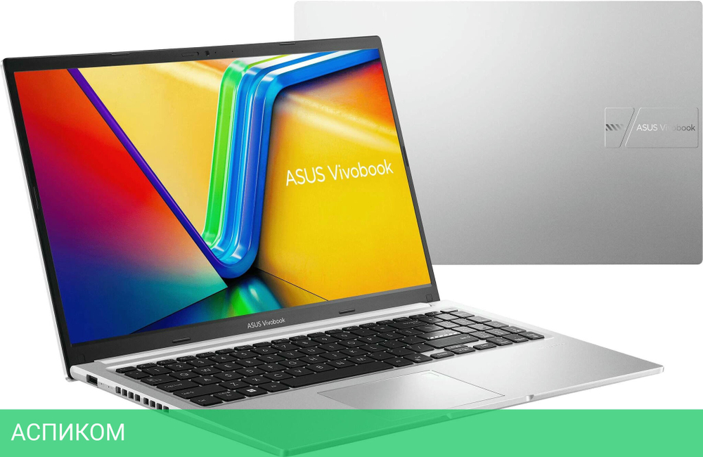 Ноутбук ASUS Vivobook 15 X1502VA-BQ959W Cool Silver (90NB10T2-M019V0)