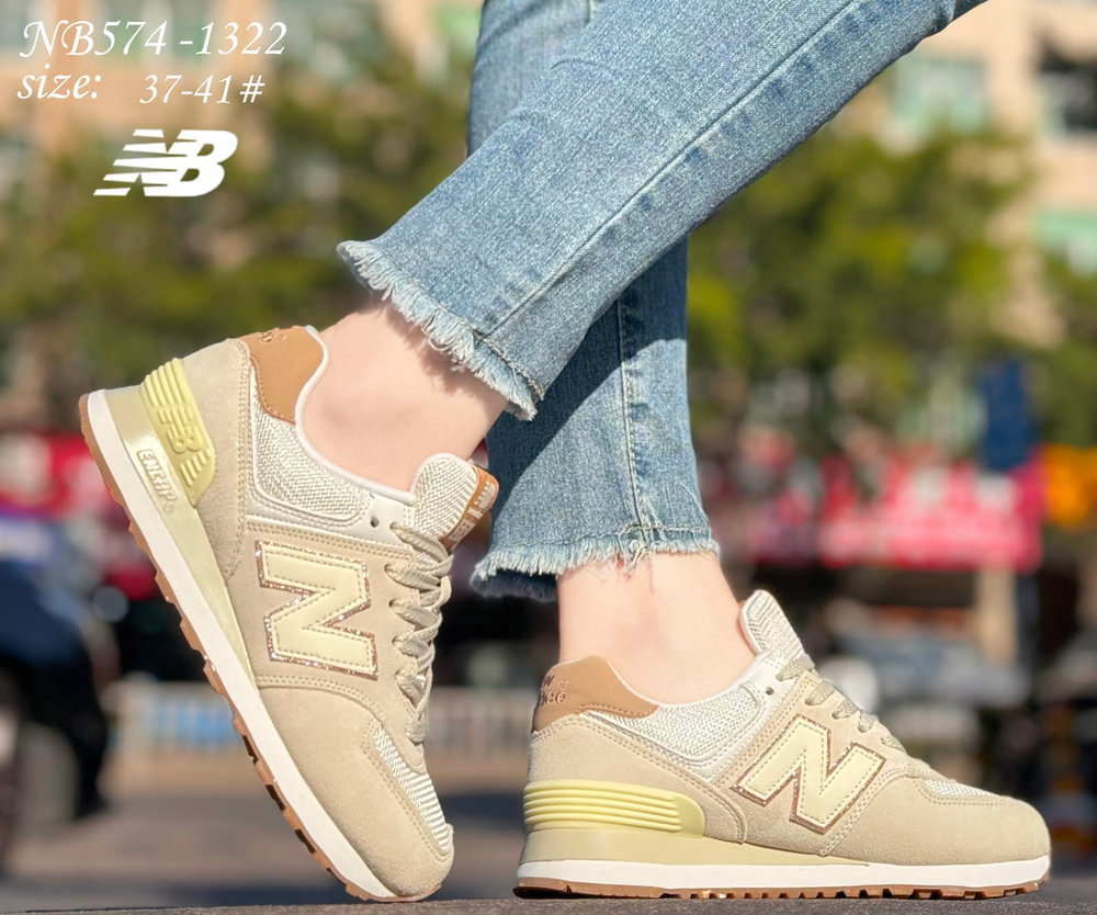 Кроссовки по 8 пар (37-41)р. NB574-1322