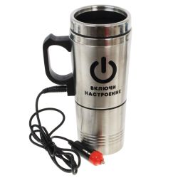 GAEM Термокружка со съемным стаканом для автомобиля с подогревом от прикуривателя, 400 мл, L13 W8,5 H13,5