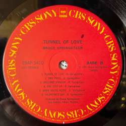 Винтажная виниловая пластинка LP Bruce Springsteen Tunnel Of Love (Japan 1987) (Obi, Shrink)