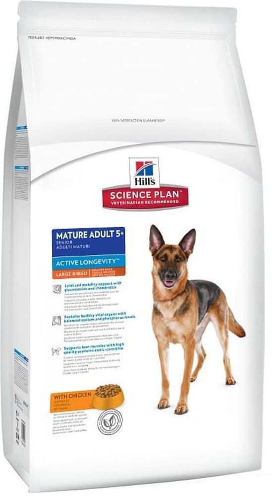 Hill's SP 12кг Active Longevity корм для собак крупных пород старше 5 лет с курицей Hill's SP 12кг Active Longevity корм для собак крупных пород старше 5 лет с курицей