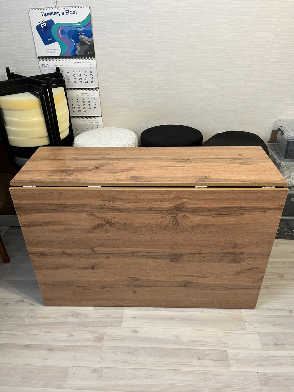 Стол книжка «МАКСИ ДУБ»