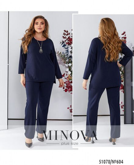 Костюм 604-синий Minova Фото 1