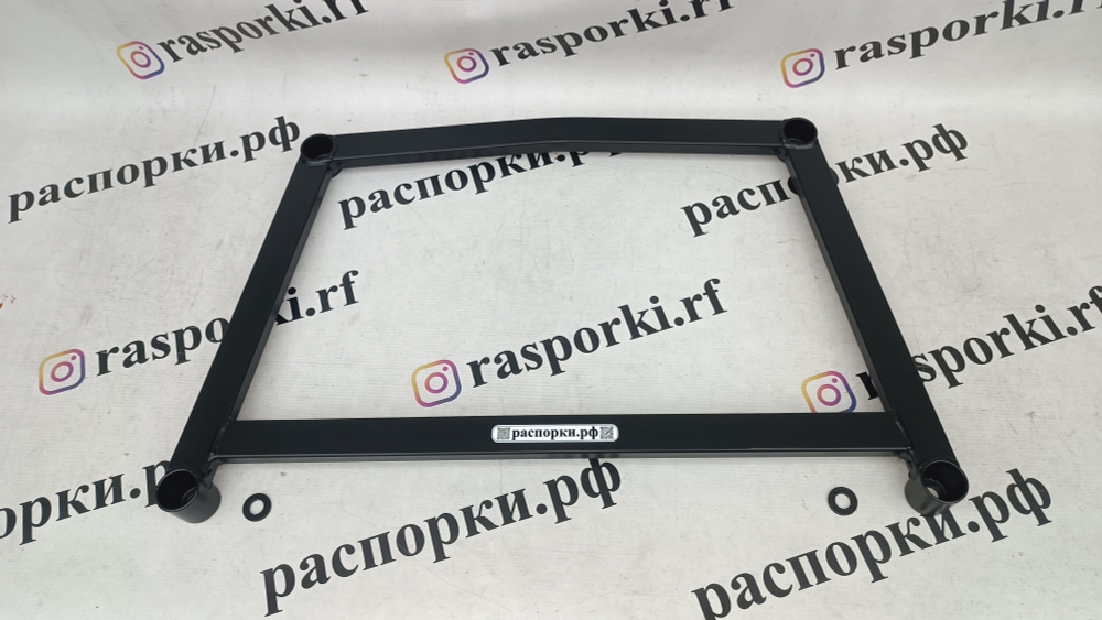 Распорка передняя нижняя 4-х точечная Peugeot 207 RC (ПОД ЗАКАЗ)