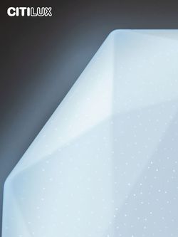 Citilux Астрон CL733680G RGB Люстра светодиодная с пультом