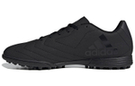 Кроссовки Adidas Goletto