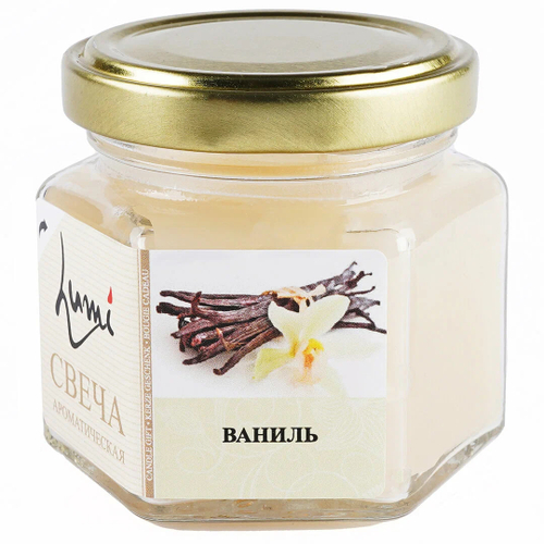 Свеча ароматическая, в банке, Ваниль, 5*6 см