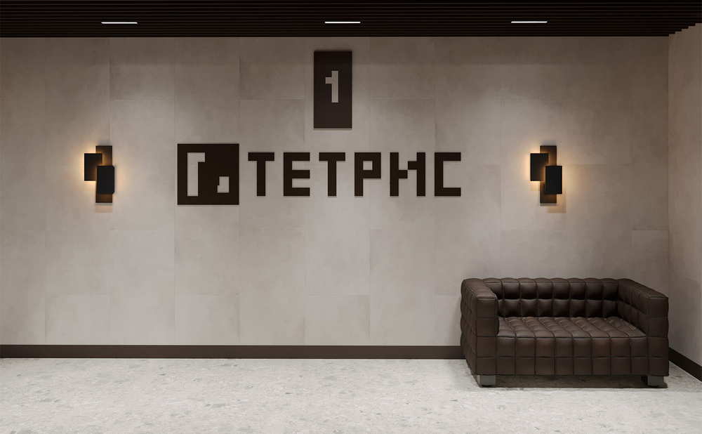 ЖК Тетрис