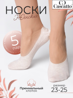 Носки (подследники)женские