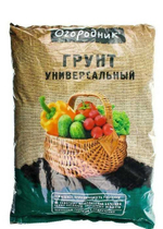 Грунт универсальный Огородник 60л