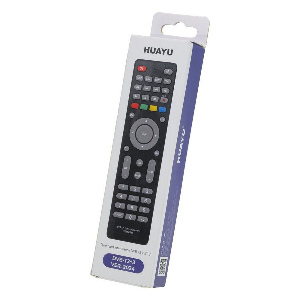 Пульт универсальный DVB-T2+3 (Версия.2024) для ресивера