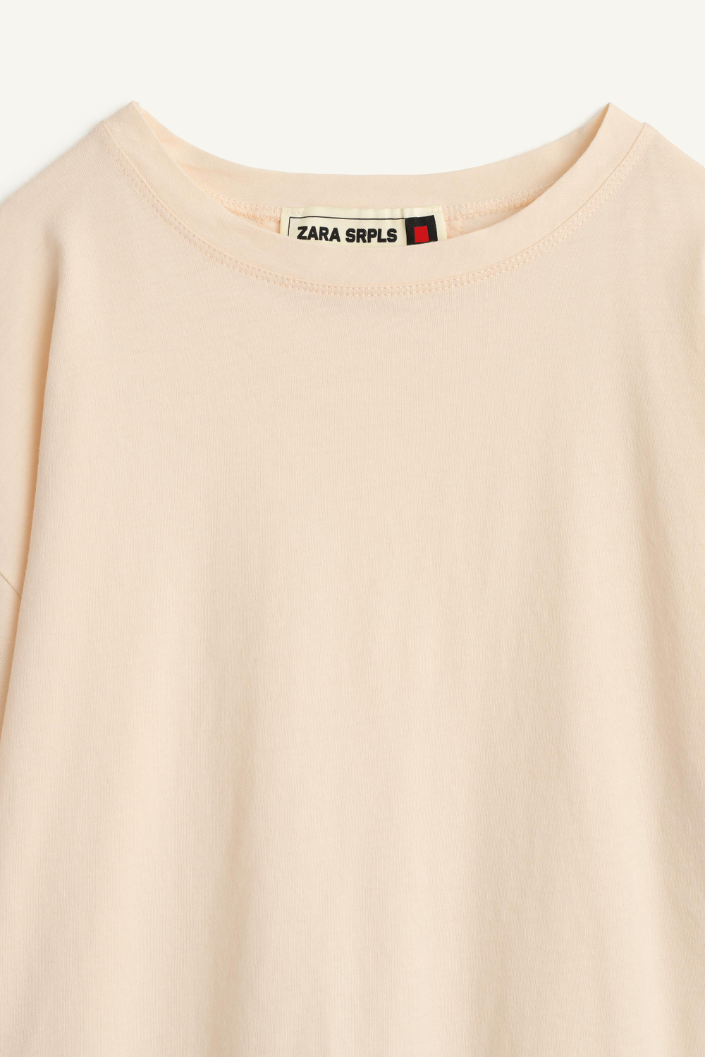 ZARA ФУТБОЛКА С КОРОТКИМИ РУКАВАМИ, СВЕТЛО-ЖЕЛТЫЙ