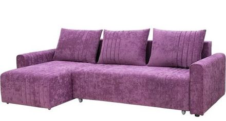 Угол "Пума" в ассортименте