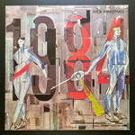 Rick Wakeman ‎– 1984 (Скандинавия 1981г.)