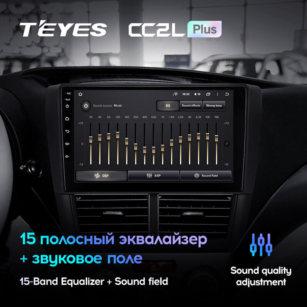 Teyes CC2L Plus 9" для Subaru Forester, Impreza 2007-2013