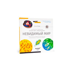 Учебно-методический комплекс Интерактивные системы «Микромир»