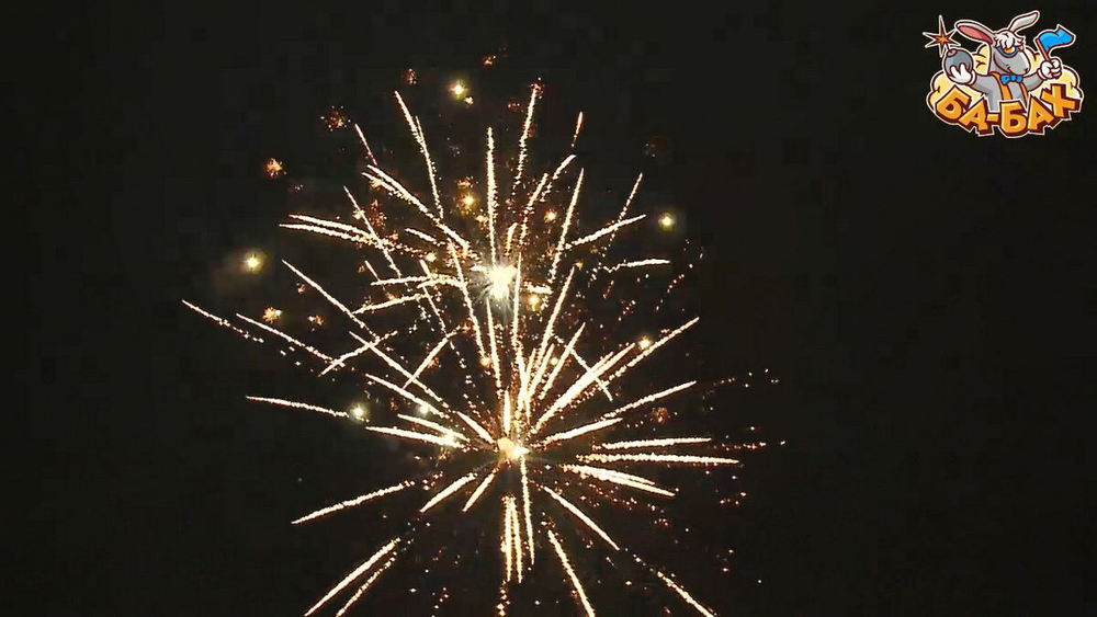 Римская свеча "Яблоки на снегу" (1,9''x8)