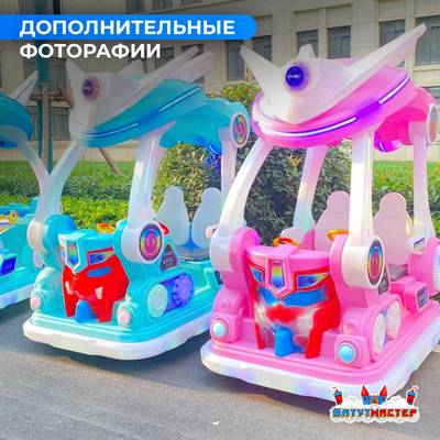 Детский электромобиль для курорта «Звёздный страж», двухместный, усиленная рама