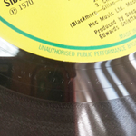 Deep Purple / In Rock (LP)