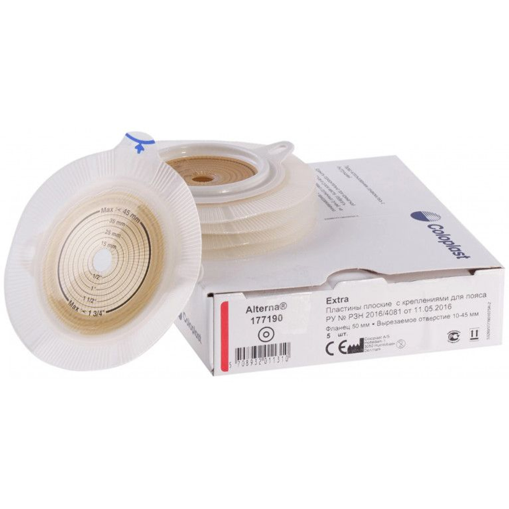 Средство ухода за стомой двухкомпонентные пластины плоские Coloplast Extra 177190, с повышенной устойчивостью к эрозии, фланец 50 мм, 5 шт