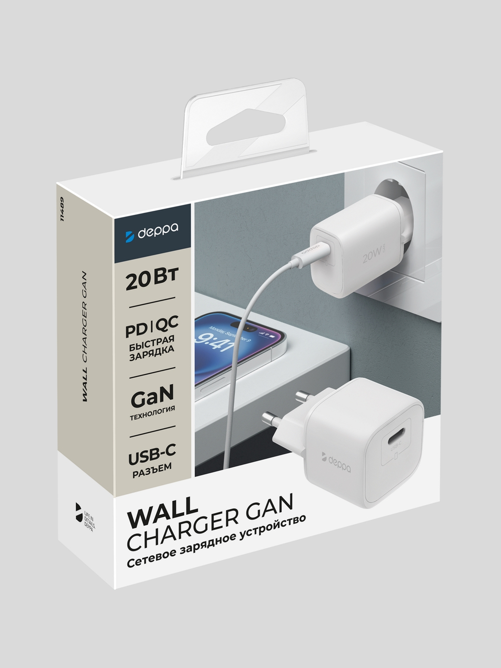 Зарядное устройство Deppa USB-C, PD 3.0, QC 4.0+, 20W, GaN, белый
