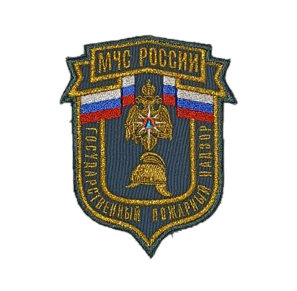 Шеврон МЧС ГПН вышитый (морская волна)