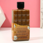 Подарочный набор «Чудесной тебе!»: гель для душа и 3 мыла в форме зефира