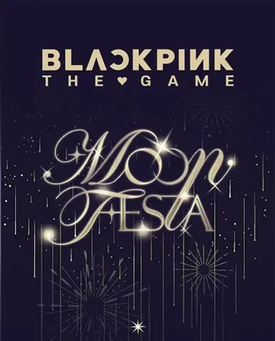 BLACKPINK - MOON FESTA [THE GAME Photocard Collection]