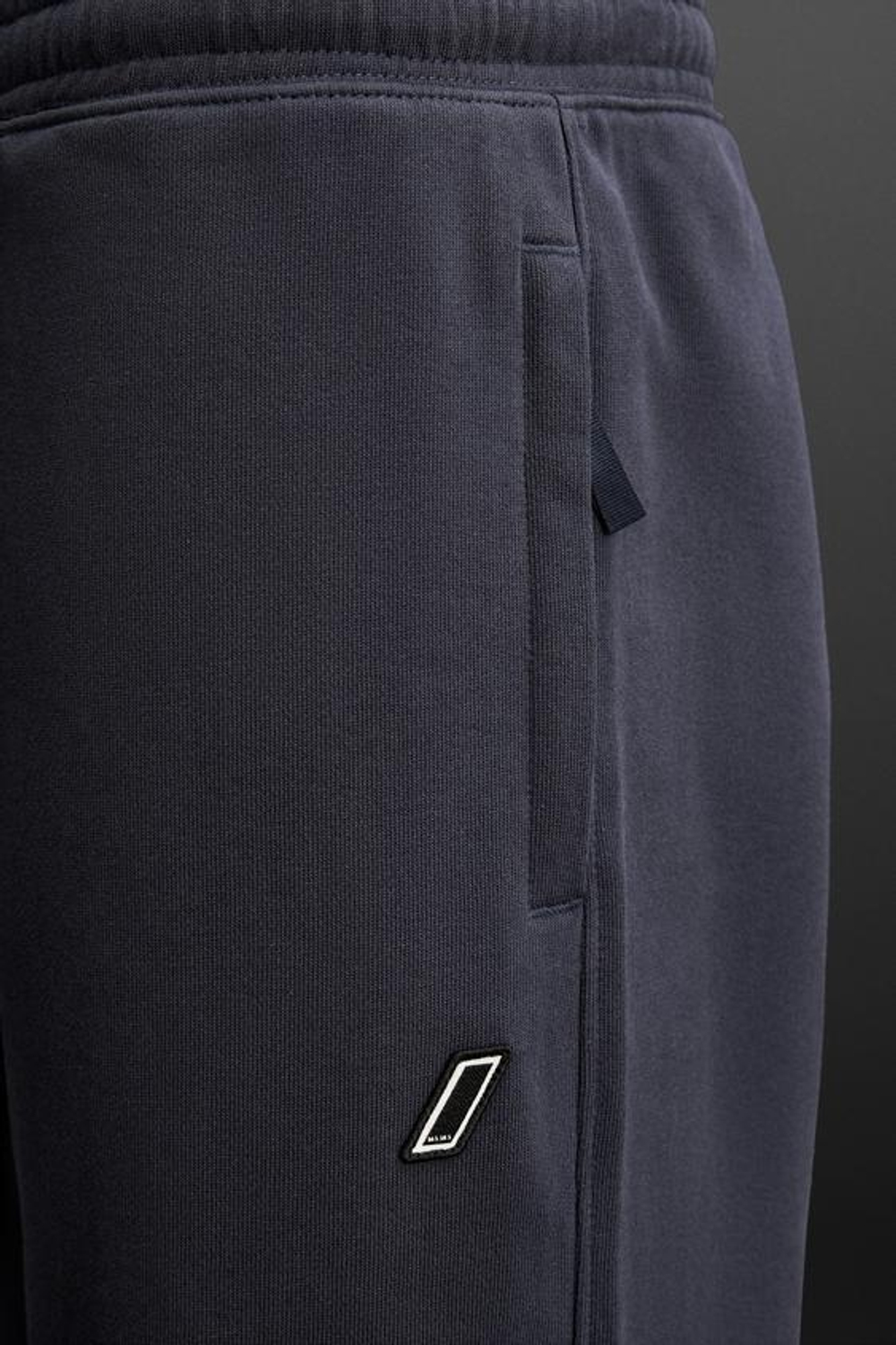 ZARA БРЮКИ-ДЖОГГЕРЫ, МОРСКОЙ СИНИЙ