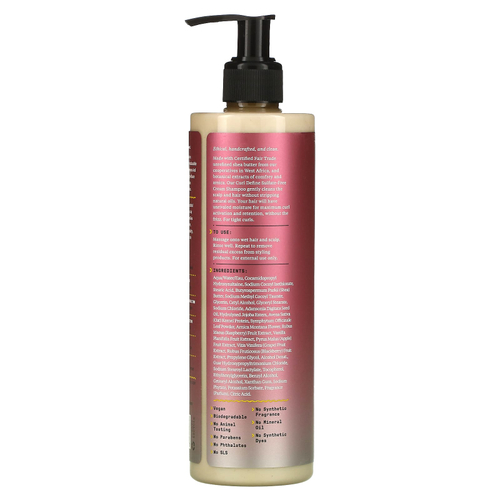 Alaffia, Beautiful Curls, крем-шампунь для активации локонов, от вьющихся до курчавых, нерафинированное масло ши, 354 мл (12 жидк. унц.)