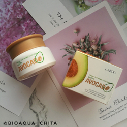 Увлажняющий крем с авокадо, 35г