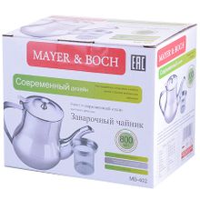 Mayer&amp;Boch Заварочный чайник 402 615 мл