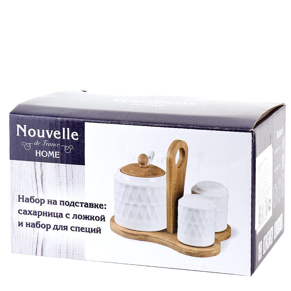 Набор для специй солонка/ перечница/ сахарница с ложкой " " v 300мл 17х13х15см
