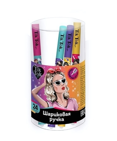 Ручка шариковая 0,7мм, синяя дизайн 1 (TIK TOK GIRL)